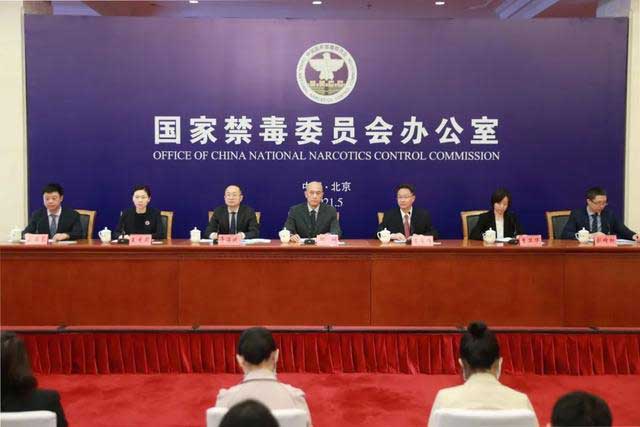 合成大麻素类物质列管，检测就是这么简单
