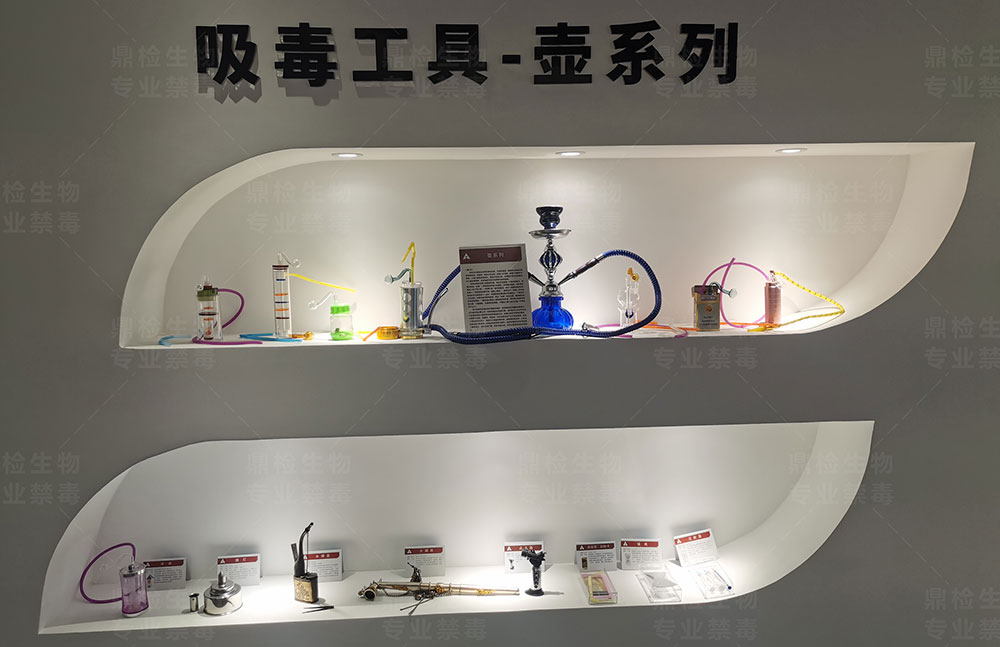 壶系列仿真吸毒工具陈列效果图
