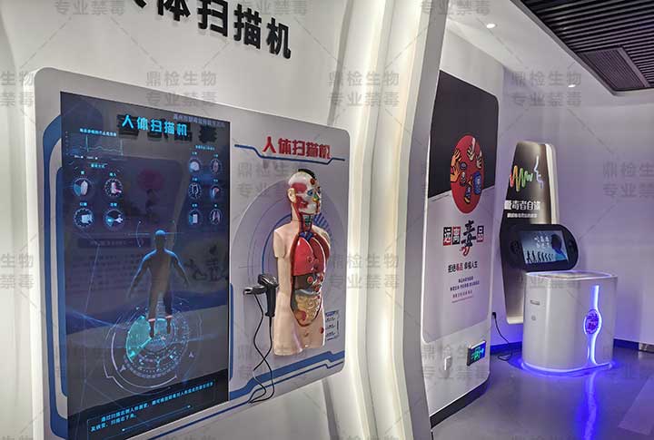 禁毒宣传设备