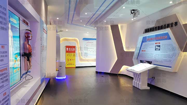 禁毒宣传教育：什么是新精神活性物质？