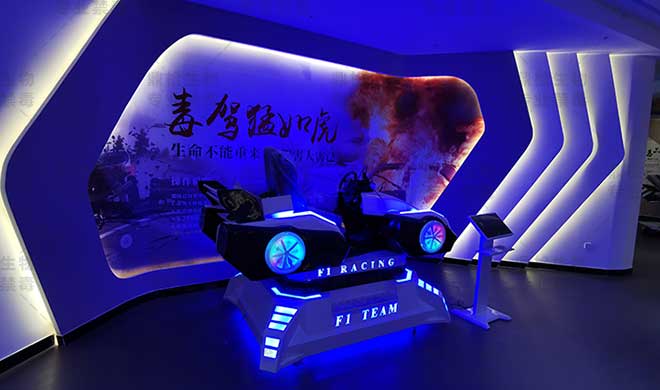 禁毒声光电设备-毒驾
