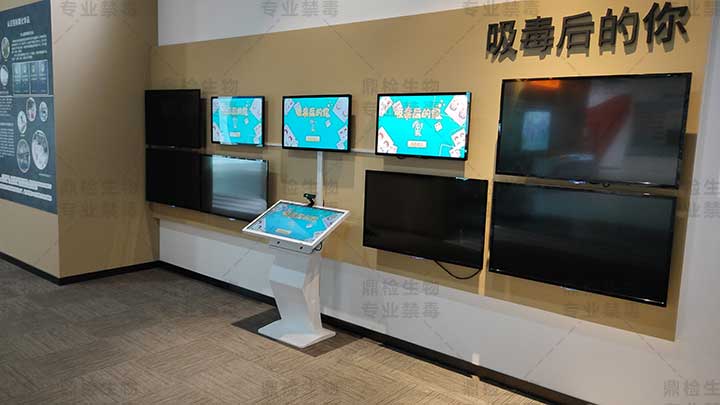 禁毒展厅--声光电设备