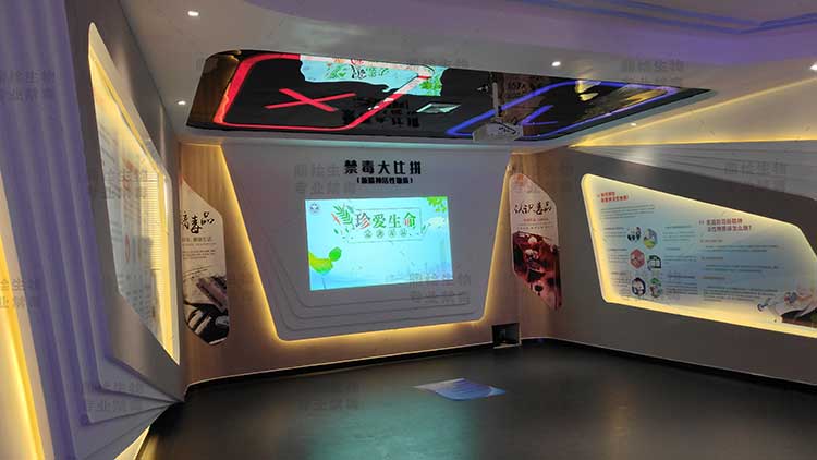 禁毒展厅宣传设备-禁毒声光电设备