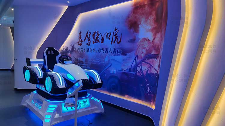 禁毒宣传的有利工具-禁毒多媒体设备