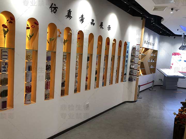 禁毒教育基地配置逼真的禁毒仿真模型