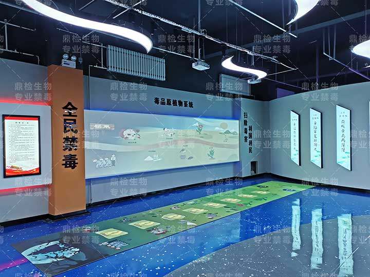 禁毒教育基地展厅设计明确功能定位