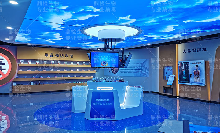 禁毒教育基地宣传新利器:多媒体禁毒设备