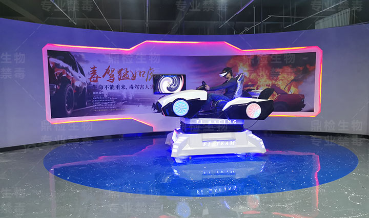 自主研发的数字化禁毒基地声光电设备