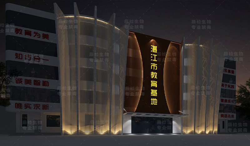 浅谈禁毒主题展馆建设方向（上篇）