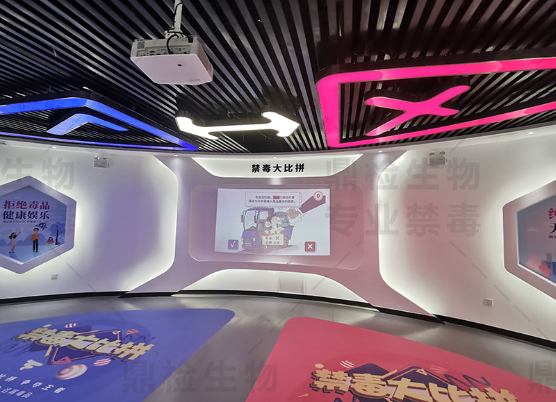 游戏互动类的禁毒宣传设备，人机互动体验禁毒乐趣