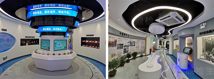 高科技禁毒教育基地科普展馆
