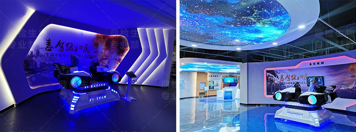 VR毒驾体验设备产品应用图