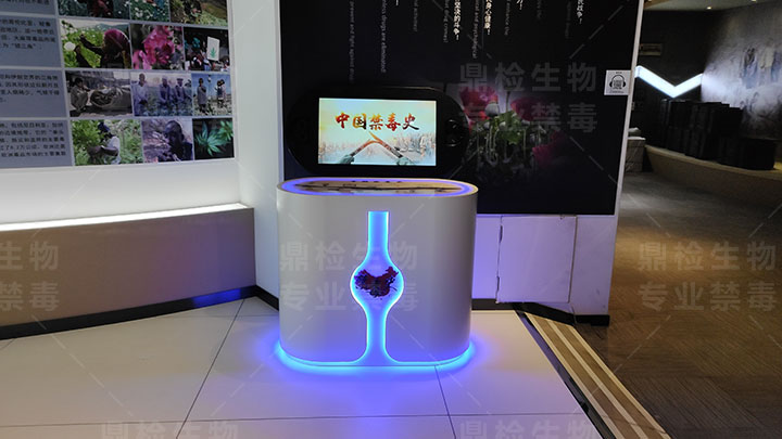 中国禁毒史声光电设备应用效果图