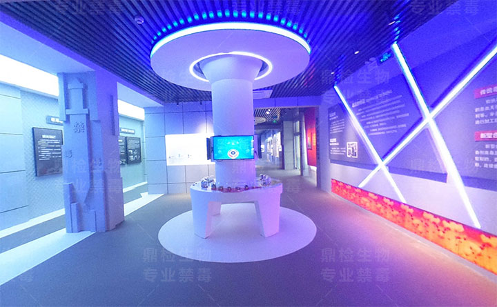 禁毒教育基地互动体验区设计