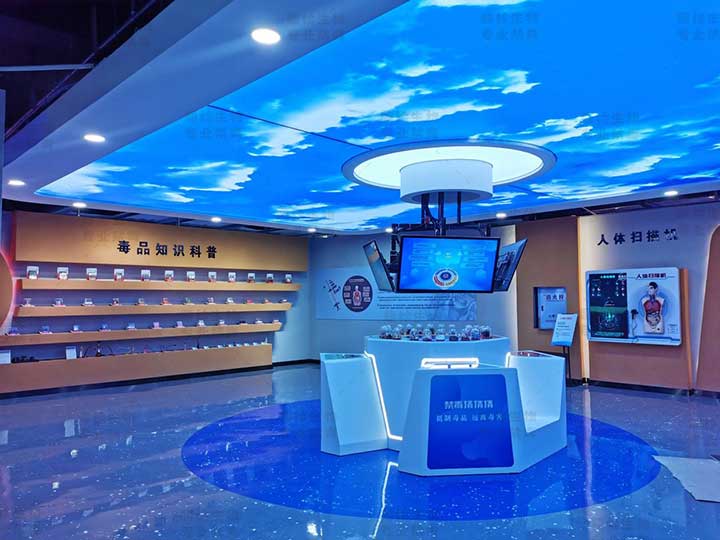 多媒体技术的应用是禁毒教育基地设计的重点