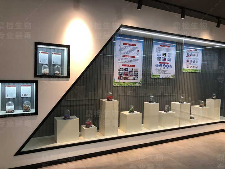 禁毒主题展馆