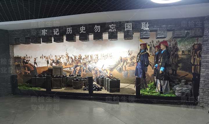 禁毒展馆多媒体设备应用