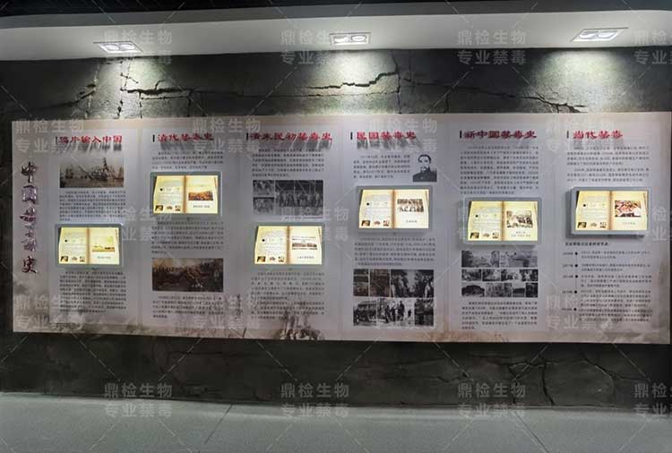 禁毒教育基地里的声光电设备起到了非常重要的作用