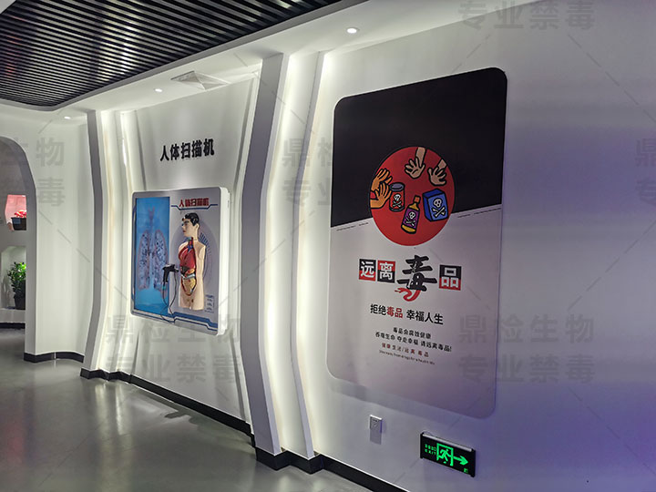 禁毒宣传设备可以通过展示毒品对个人、家庭和社会造成的破坏和伤害