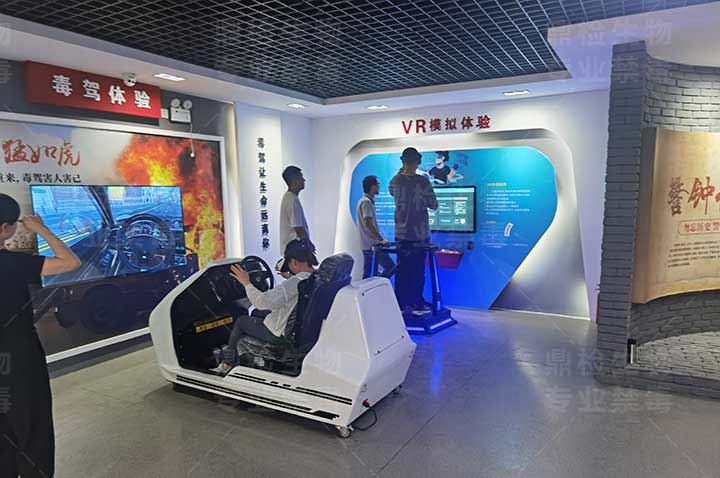 禁毒展厅的设计也是展览效果的重要因素
