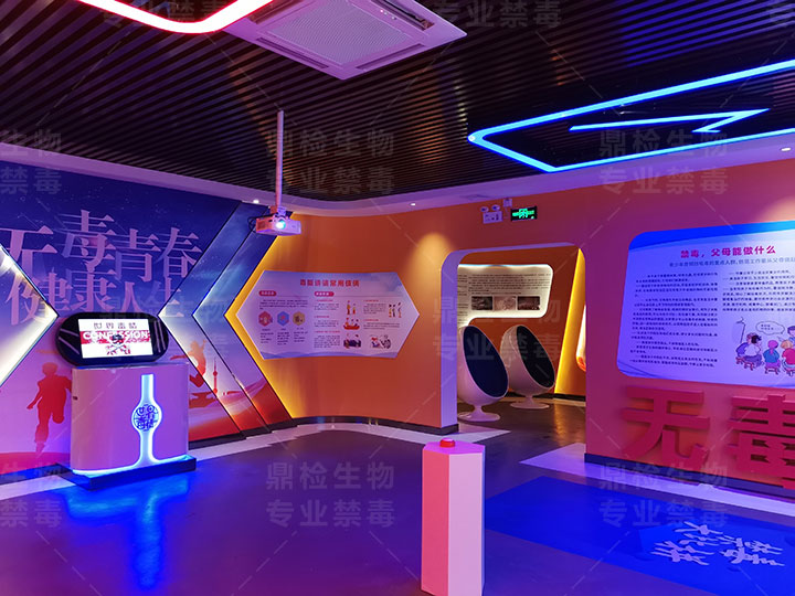 禁毒声光电多媒体设备的应用与禁毒知识的融合可以起到锦上添花的作用