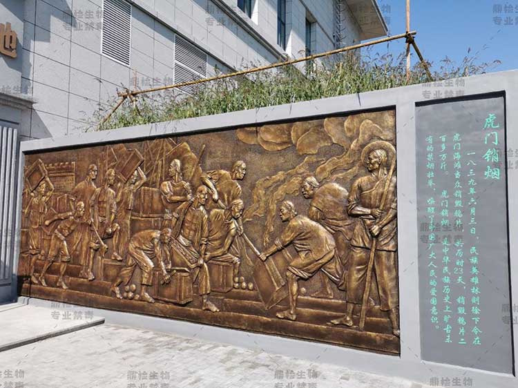禁毒展厅设计平面思维过重