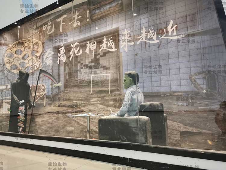禁毒主题展厅空间