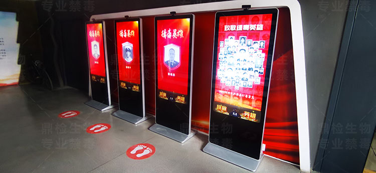视频和多媒体展示