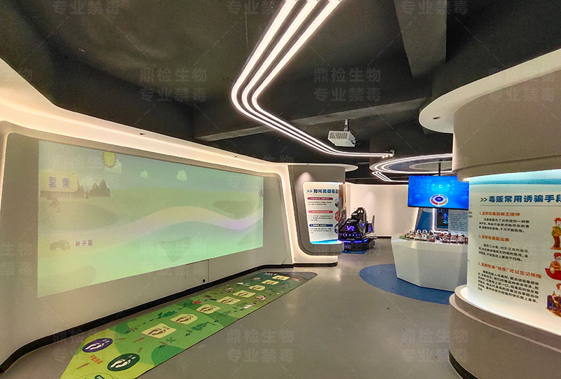禁毒教育基地内容建设
