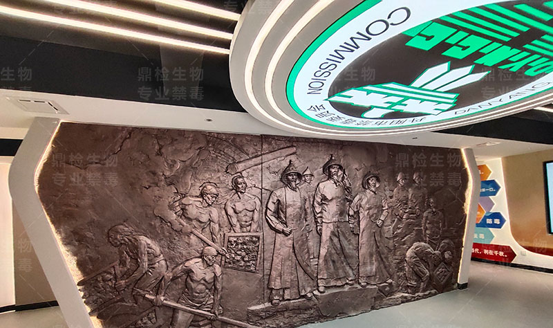 明确禁毒教育基地主题
