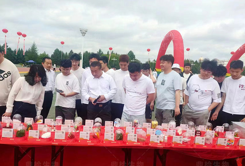 如何扩大禁毒教育基地对社会的影响力？