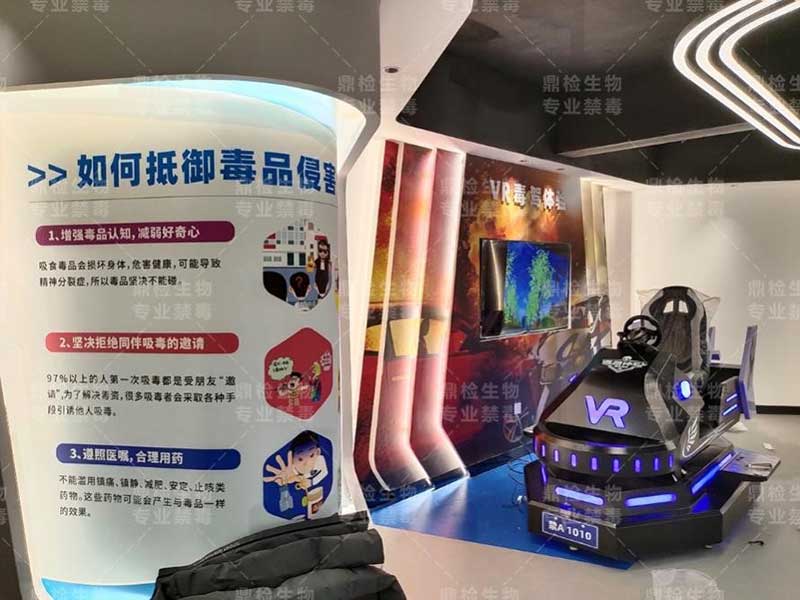 建设禁毒示范基地需要创新禁毒模式