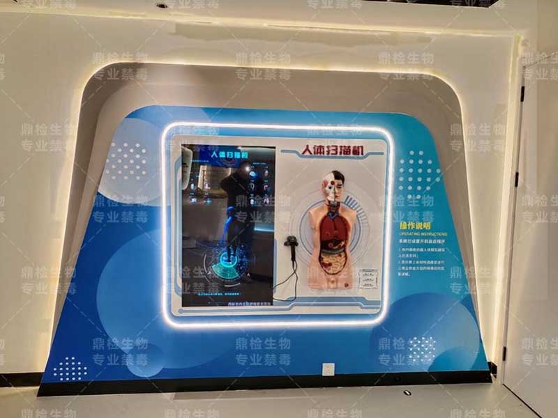 禁毒示范基地作为一个集禁毒宣传