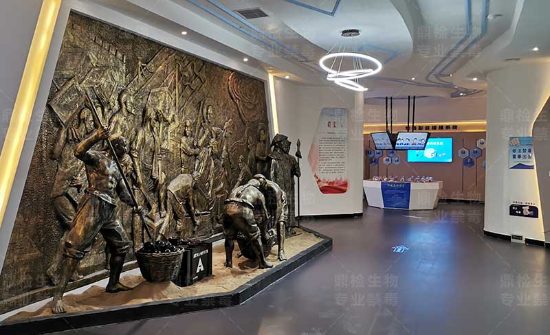 禁毒教育展厅——远离毒品，共建无毒社会