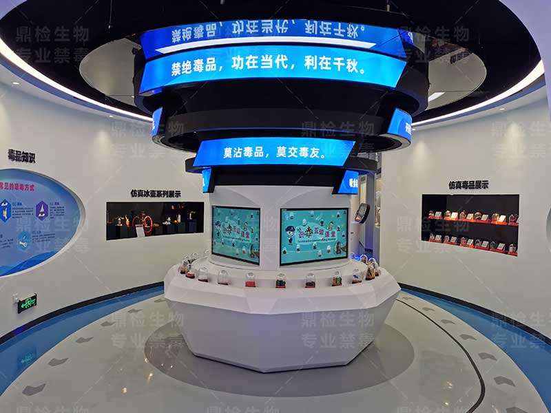禁毒知识问答设备