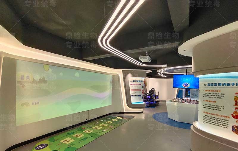 满足禁毒宣传