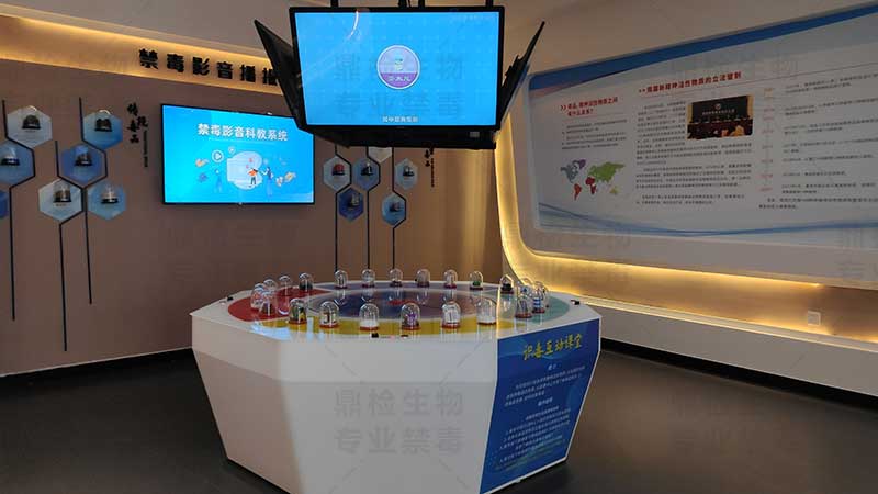 毒品知识厅是展馆的核心区域之一