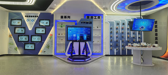 微信图片_20250522102710