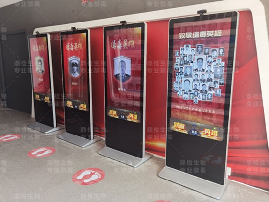 禁毒公园的规划设计