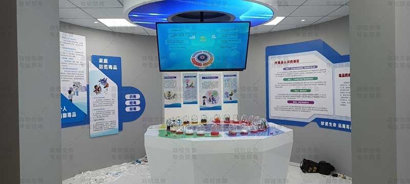 社会互动，构建禁毒网络