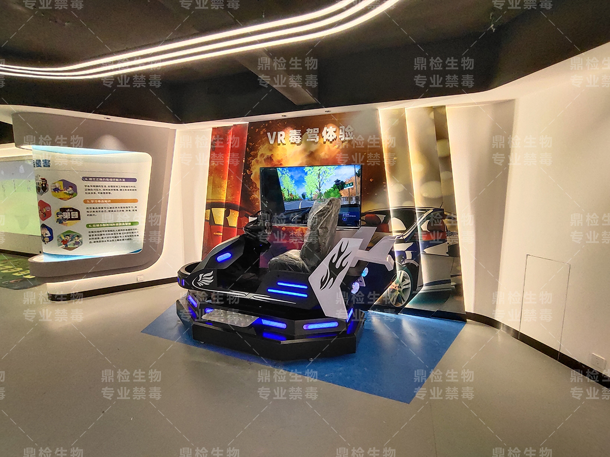 IMG_20240103_170410 拷贝