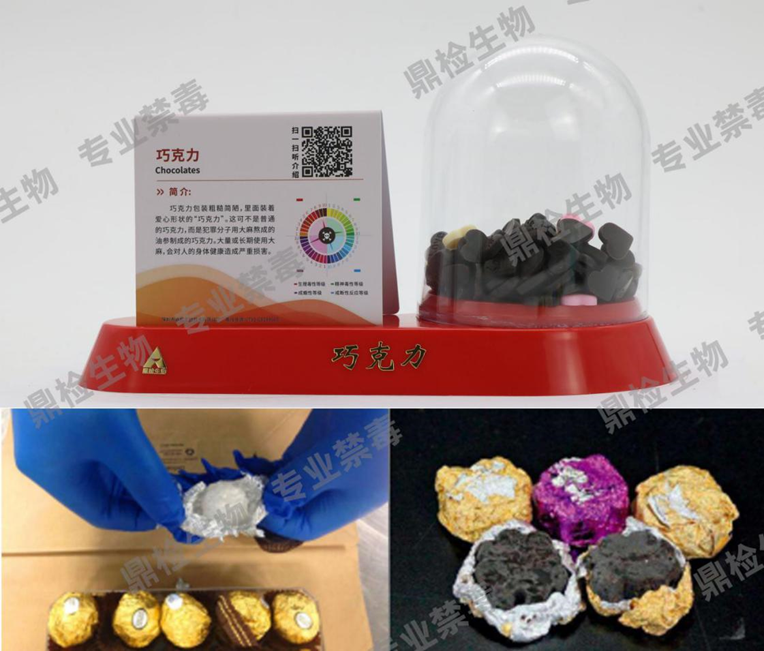 8a2a8d2af8de2aecf46780d67f6bac8f